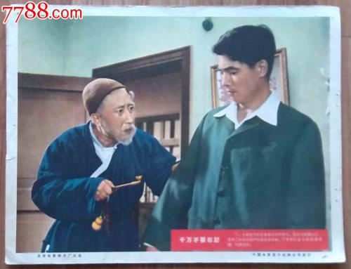 山梨県立大学学士证书