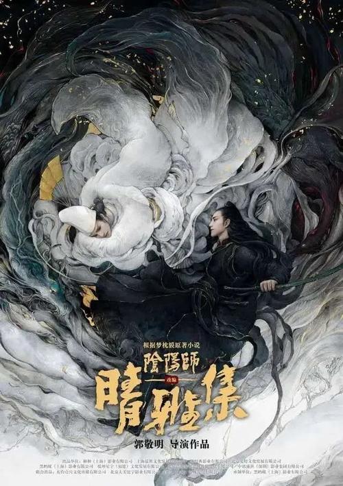 深圳房产证明是在什么地方开的